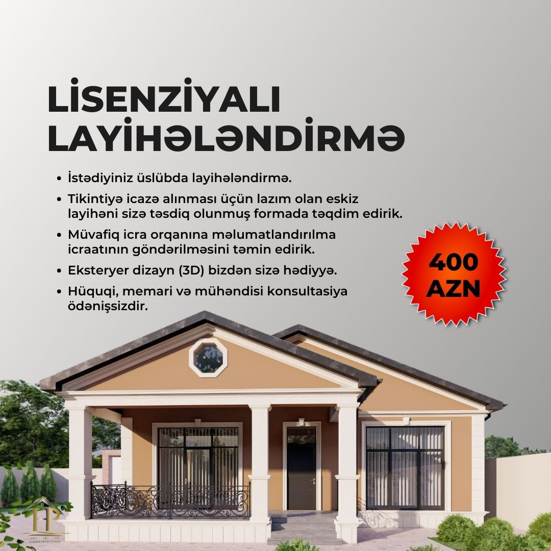 Lisenziyalı layihələndirmə (eskiz layihə)